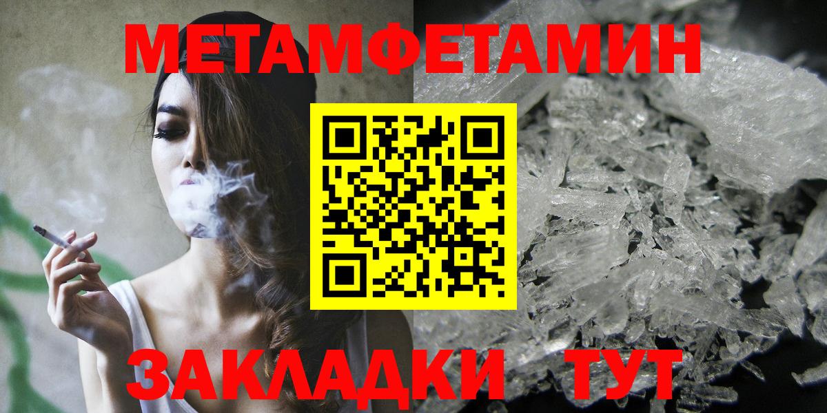 АМФ Premium Серов