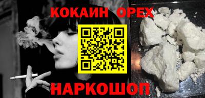 прущая мука Обь