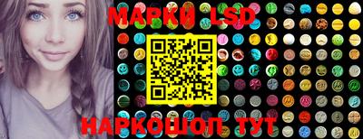 прущая мука Обь