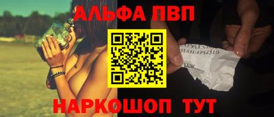 spice Нягань