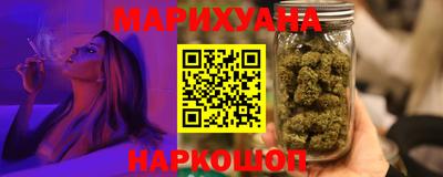 spice Нягань