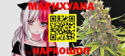 кокаин Обнинск