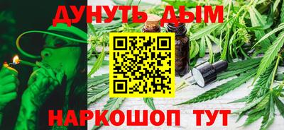 spice Нягань