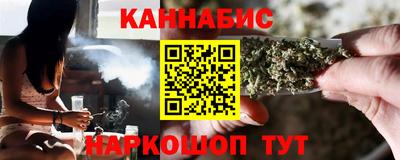 spice Нягань