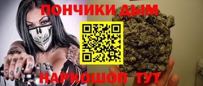 прущая мука Обь