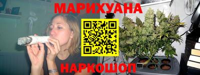 прущая мука Обь