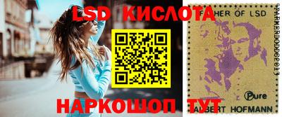 кокаин Обнинск