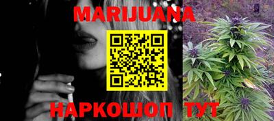 кокаин Обнинск