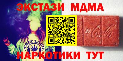 прущая мука Обь