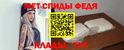 кокаин Обнинск