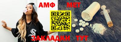 кокаин Обнинск