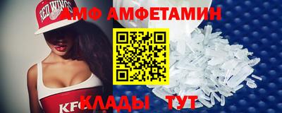 кокаин Обнинск