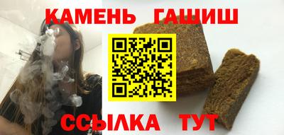spice Нягань