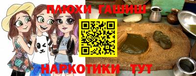 кокаин Обнинск