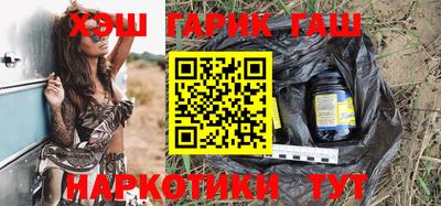 прущая мука Обь